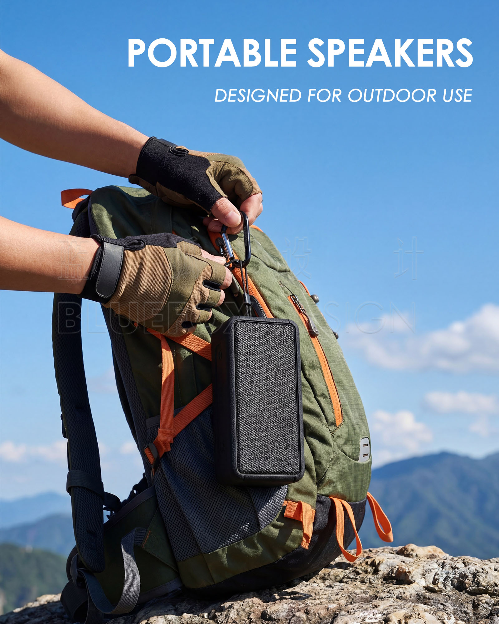 GB03 product feature 5